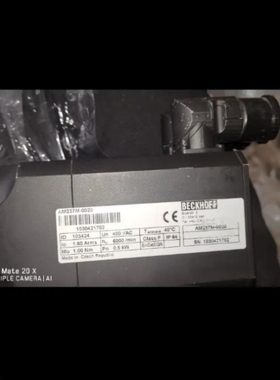 【议价】议价AM237M-0020