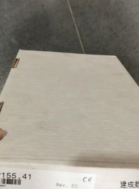 【议价】议价BP155/3BP155.41 PLC底座 底板