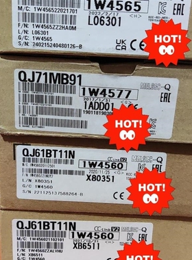 【议价】QJ71C24N QJ71MB91 QJ61BT11【议价】