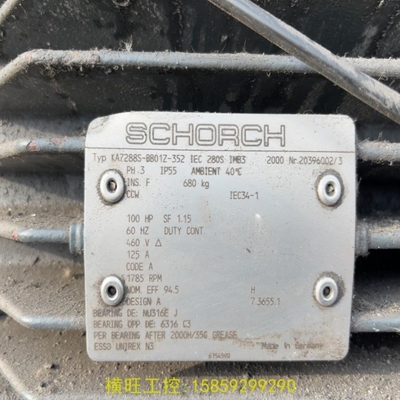 【议价】议价德国SCHORCH电机KA7288S-BB01Z-352 I