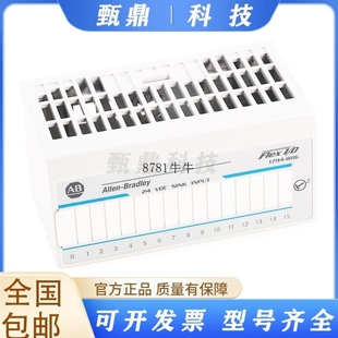 OB32P 1794 议价 IQ32正品 AENTR 1769 IB32