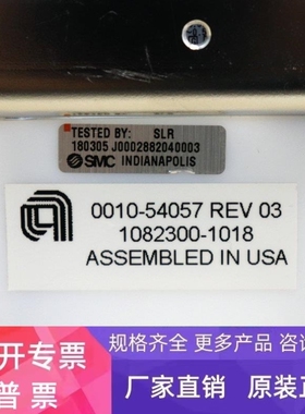 【议价】APPLIED MATERIALS 0010-54057 SMC SLR 180305 LLC2B-02