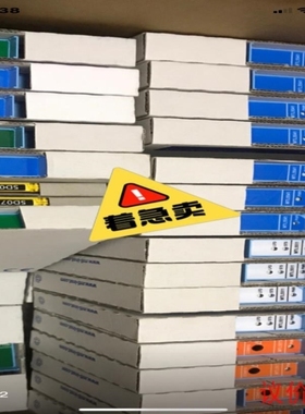 【议价】MTL安全栅MTL5544D MTL5541 MTL45-议价