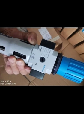 【议价】议价LFR-D-7-MIDI-ALFR-3/8-D-7-