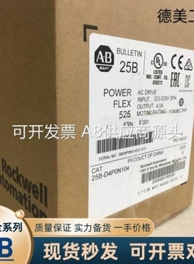 【议价】议价1766-L32BXB,1769-IR65069-IB16OB161606-XLE240EP17