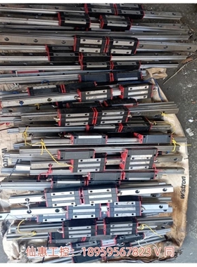 【议价】EG20直线导轨360mm长一轨双滑块40--议价商品