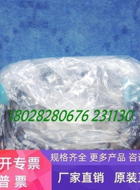 【议价】TEL TOKYO ELECTN 3U86-002280-12 CABLEPS2,PHT WF SN