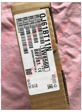 【议价】正品三菱QJ61BT11N制造QJ6IBTIIN