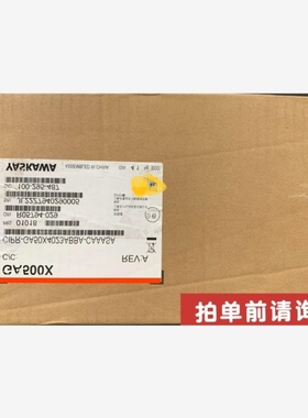 【议价】CIPR-GA50X4023ABBA-CSA