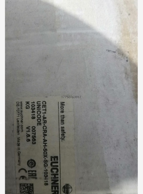 【议价】94 安士能门锁CET1-AR-CRA-AH-50X-SG-