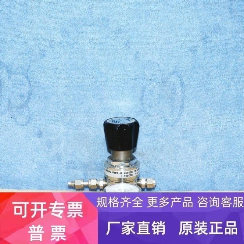 【议价】YUT R25SSB-3P-04PD-64F64F-G 调节阀件实物拍摄