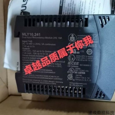 【议价】议价德国普尔世 PULS 电源 QTD20.241 24V 20A MLY10.241