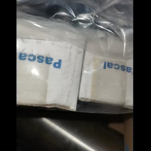 议价 L液压缸 议价原盒pascal d04r 有两个 csn