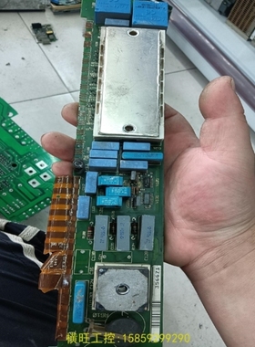 【议价】议价伦茨驱动器电源模块板子33.9321LL.PA-13.001