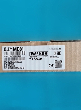 【议价】三菱QJ71MB91