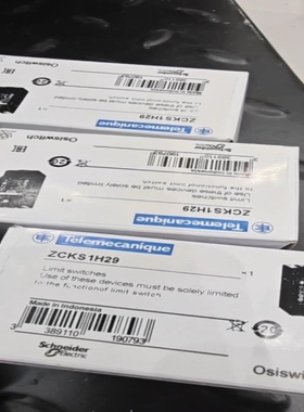 【议价】拍前询价zcKs1H29,zcKs1,zcKD05,zcKY31X