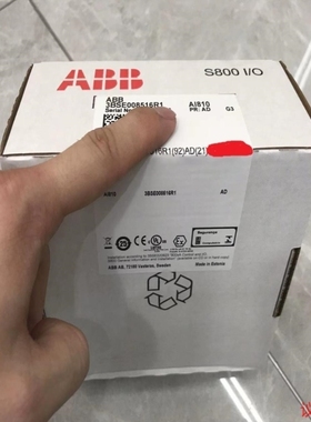 【议价】ABBAI810-议价