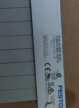 【议价】议价只拆封费斯托阀岛带包装盒.VYUG-10-VRAP-S拍前