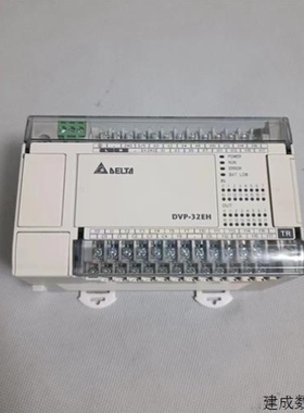 【议价】议价台达PLC DVP32EHOOT3-L左边可扩展