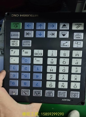 【议价】议价三菱FCU7-KB024按键