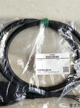 【议价】议价VEXTA东方马达连接线 CC010VAF/CC03SBFM/CC01BLE,议