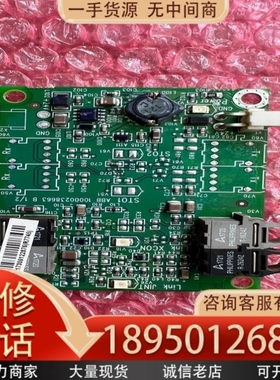 【议价】ABB变频器ACS580-880系列大功率光纤转换板SOIA议价