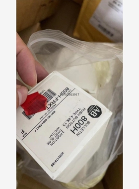 【议价】800H-FRXT 正品