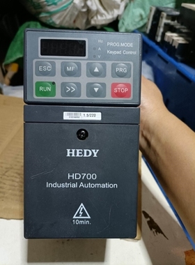 【议价】七喜变频器 HD700-20D00150 , 1.5KW 2