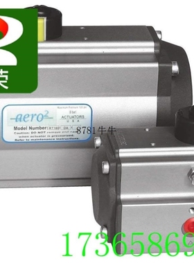 【议价】AE爱诺气动执行器RT020DA,RT035DA,RT050DA,RT075 RT110