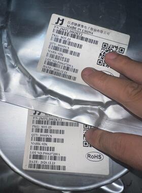 JMTL2002KT2 原装捷捷微 贴片N沟道MOS场效电晶体