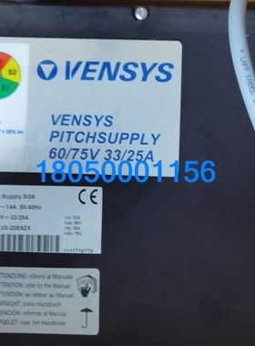 【议价】【议价】风电#Vensys变桨充电器SG62.5MW 带包装