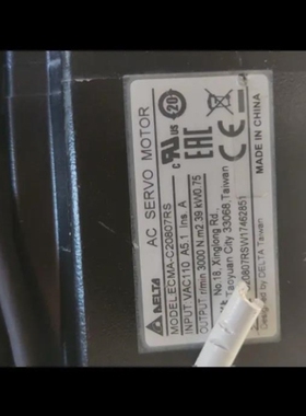 【议价】议价台达伺服电机ECMA-C20807RS 功率07.5