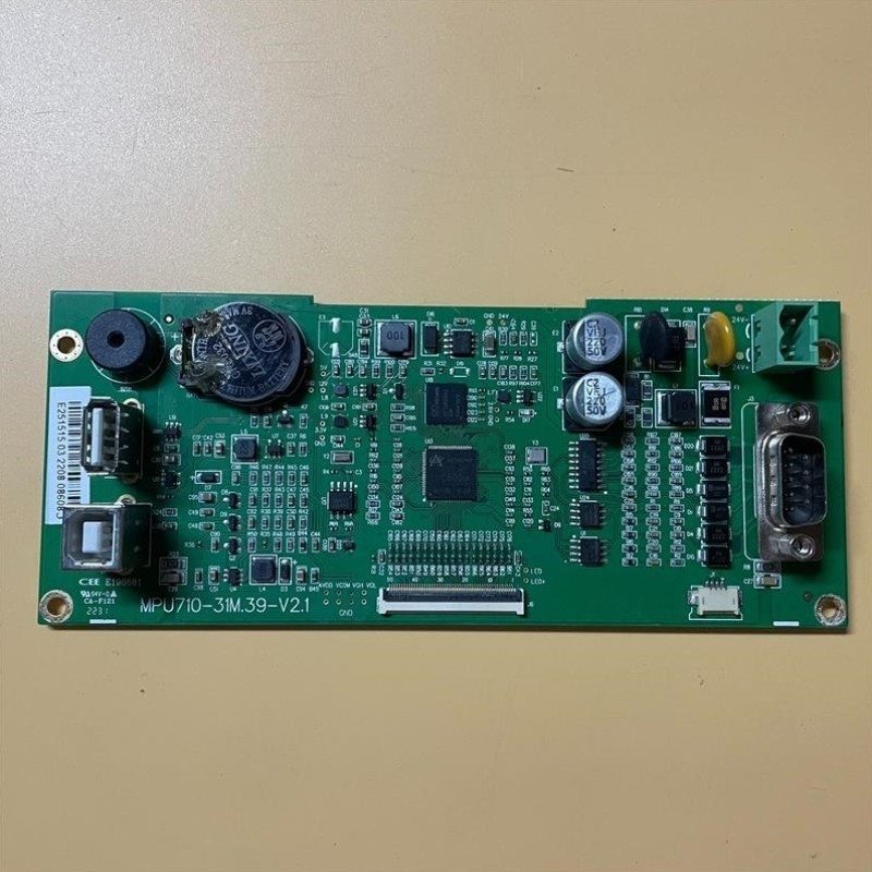 【议价】MCGS 7寸 触摸屏 主板 MPU710-31M.39-V【议价】