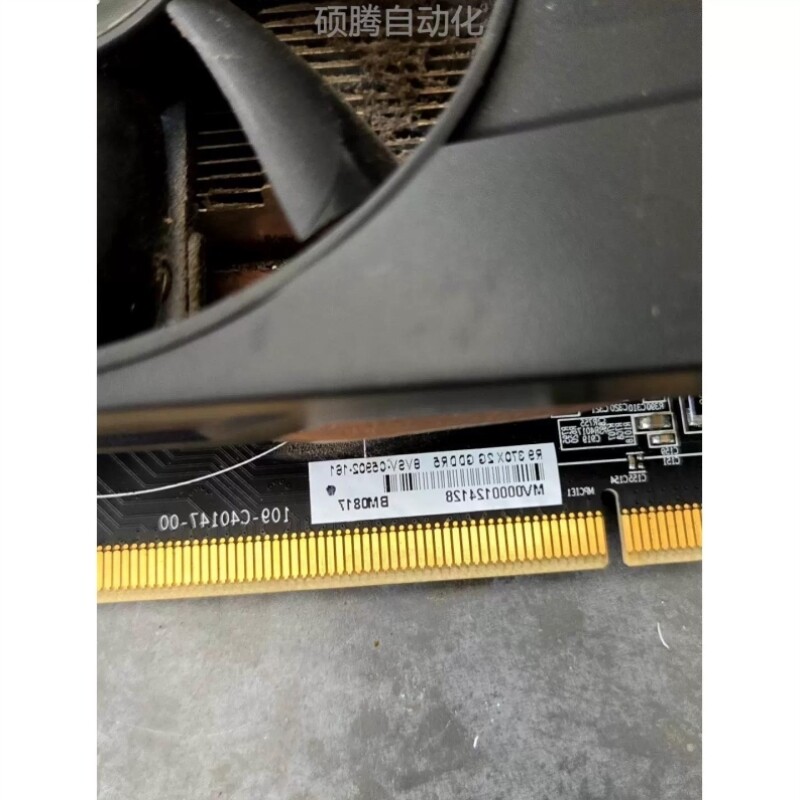 【议价】R9370X 2G 一片
