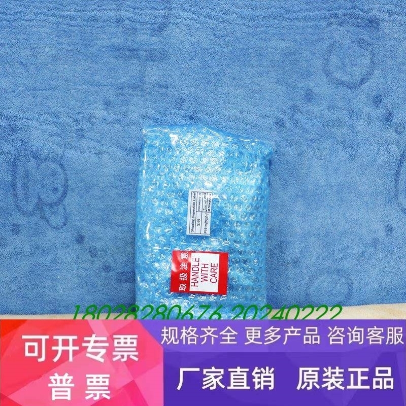 【议价】TEL TOKYO ELECTN 5K81-000021-11 UPPER INTERCONNECT P