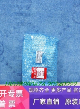 【议价】TEL TOKYO ELECTN 5K81-000021-11 UPPER INTERCONNECT P