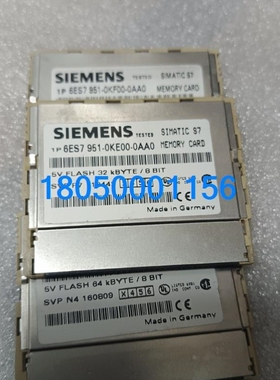 【议价】【议价】6ES7951-0KF00-0AA0 64KB内存卡6
