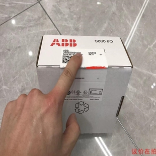 ABO8103BSE008510R1 议价