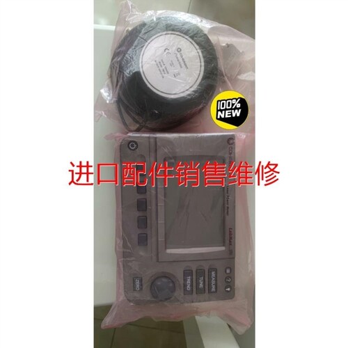 【议价】COHERENT相干激光功率计LabMax-To水冷激光感议价