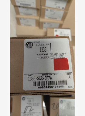 【议价】1336-SCR-SP7A 未开9