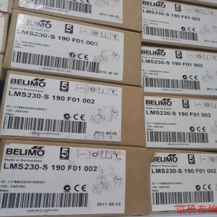 190F01002 LMS230 实物拍摄 议价