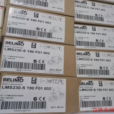 【议价】LMS230-S 190F01002 实物拍摄-议价