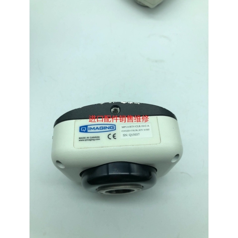 【议价】QIMAGING Publier 5.0 RT议价