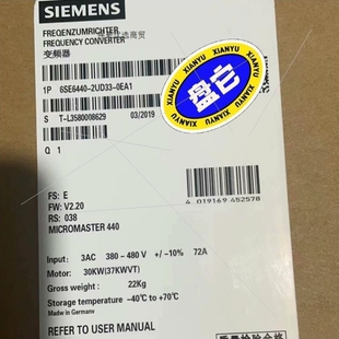 2UD33 6SE6440 0EA1440变频器 议价