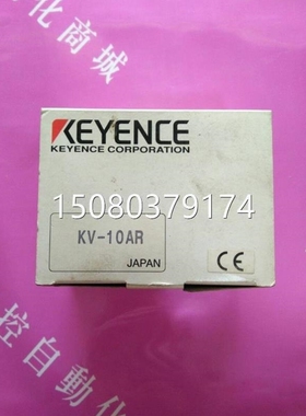 【议价】议价KEYENCEKV-10AR 拍前询价