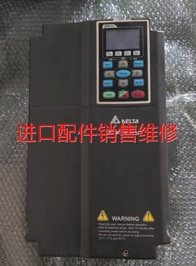 【议价】台达变频器VFD150CP43B-2115KW 380V。议价
