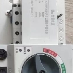 【议价】NZ1BR-63/4P自动转换开关