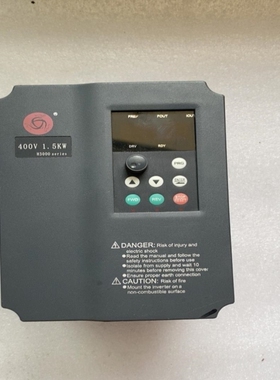 【议价】拍前询价众辰变频器H3200A01D5K 220V 1.5KW实物拍