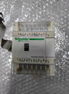 【议价】TM2DMM16DRTN PLC模块一个如图实物功