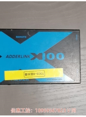 【议价】ADDERLINK X100A/R REMOT--议价商品